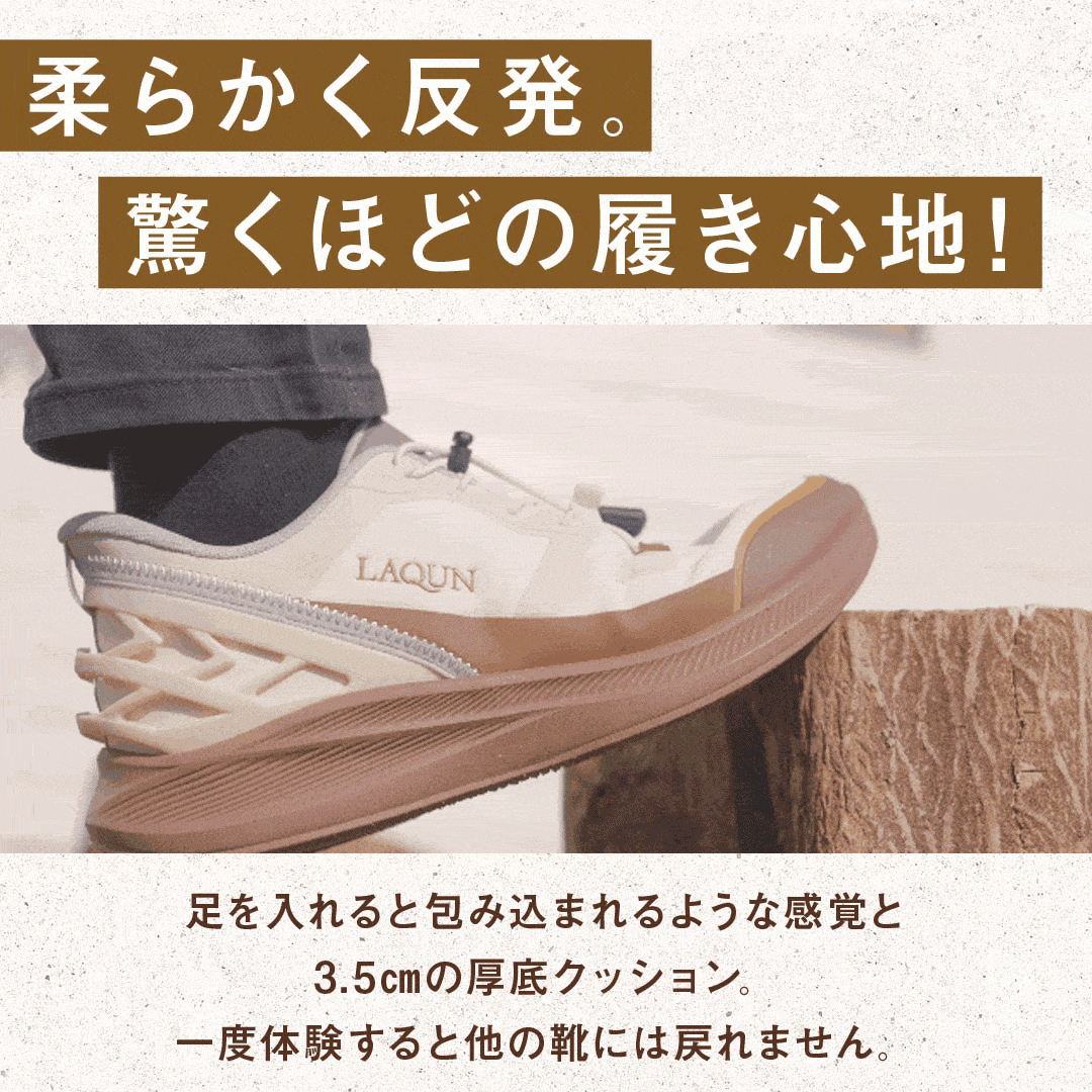 LAQUN TOWN HIKER ラクーンタウンハイカー スリップインシューズ スリップイン スリップインズ スリップインスニーカー メンズ レディース 男女兼用 |  | 05