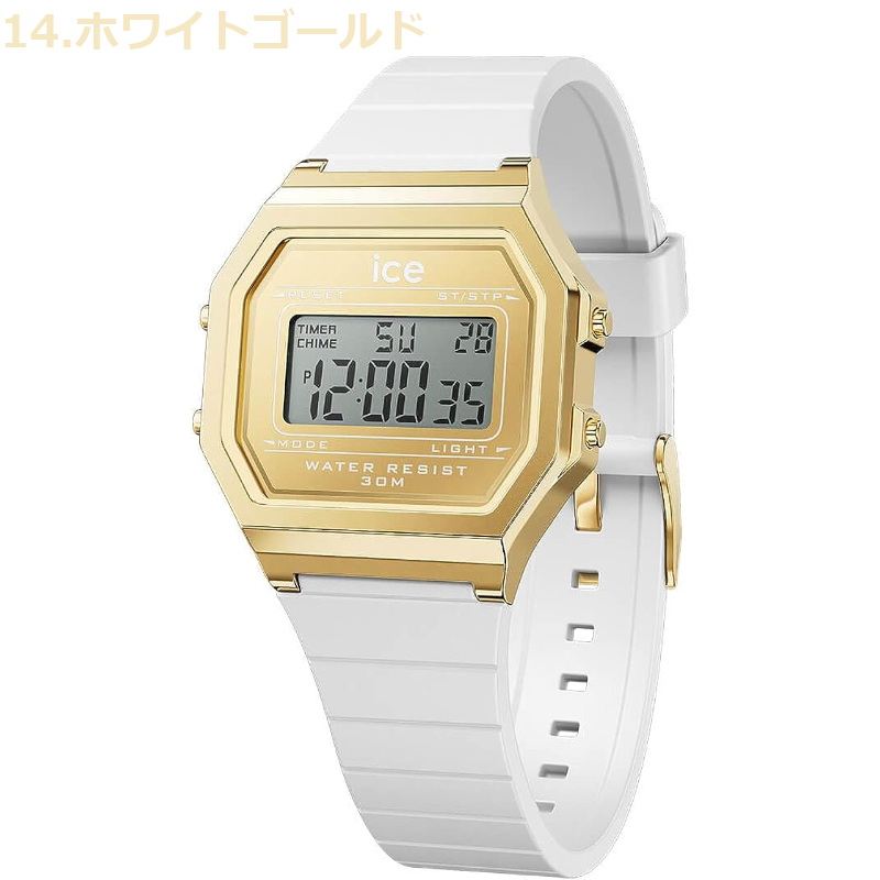 t*n様 ice watch ホワイト マルチカラー デジタル腕時計 t*n様 ice watch ホワイト マルチカラー デジタル腕時計 t*n様 ice