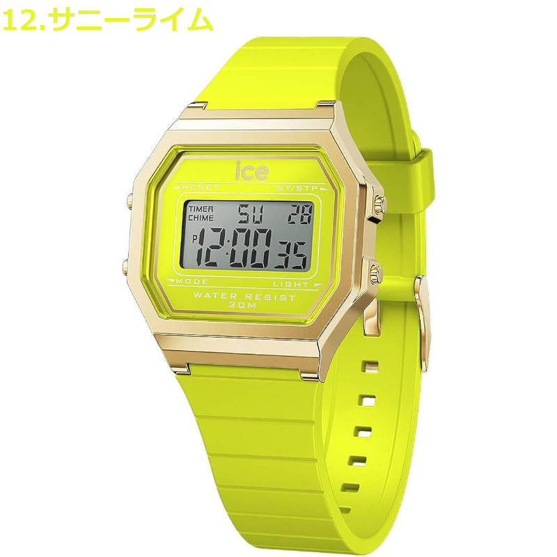 ICE WATCH（アイスウォッチ） 全14色 時計 腕時計 デジタル レディース