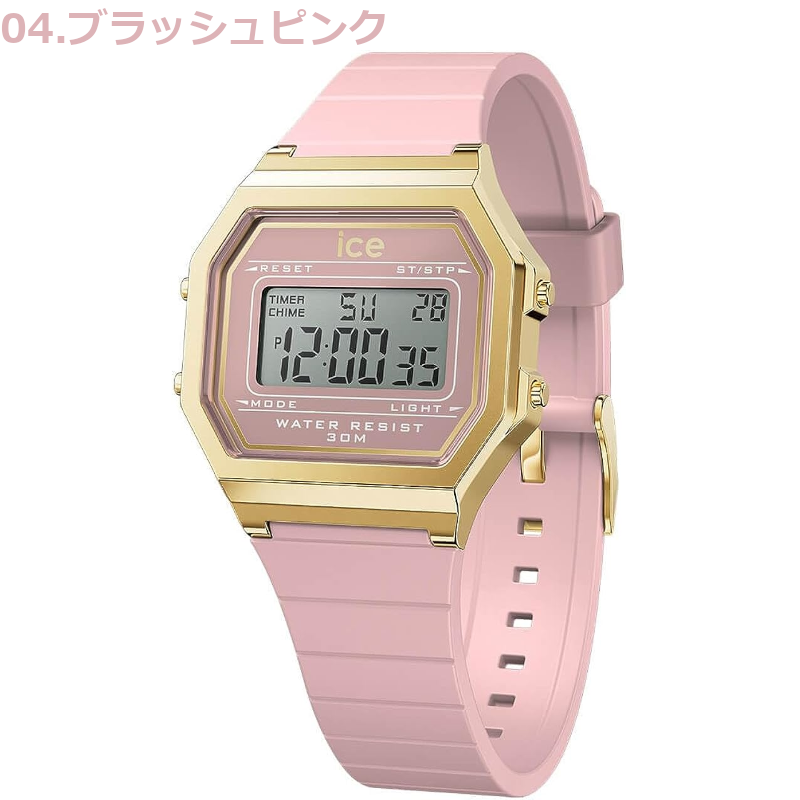ICE WATCH（アイスウォッチ） 全14色 時計 腕時計 デジタル レディース