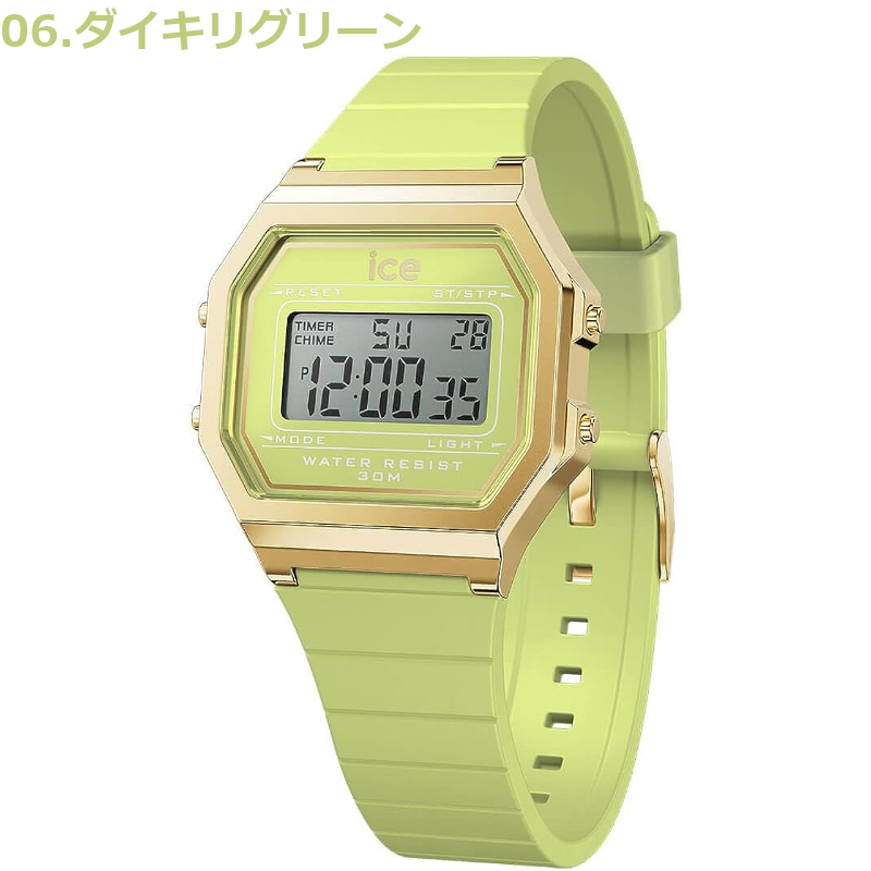 リイシューデジタルウォッチ クリアグリーン リイシューウォッチ – KENSHI YONEZU ONLINE STORE
