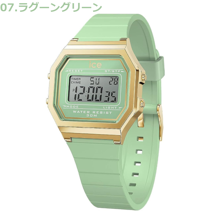 全14色 Ice watch アイスウォッチ 時計 腕時計 デジタル レディース アイスデジット ICE digit retro スモール｜bakuyasuearth｜08