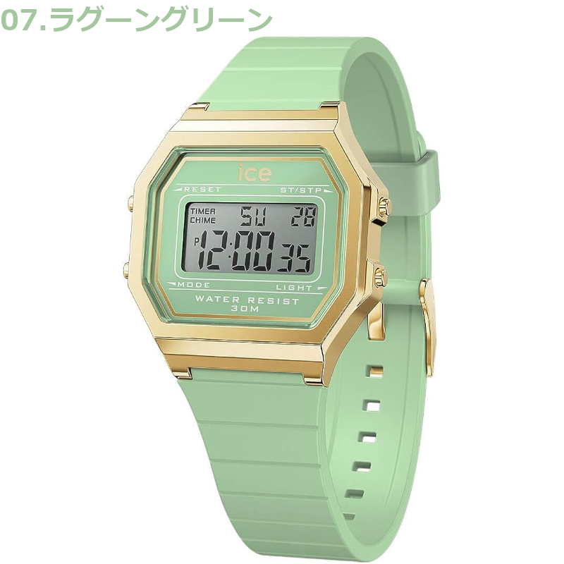 ICE WATCH（アイスウォッチ） 全14色 時計 腕時計 デジタル レディース