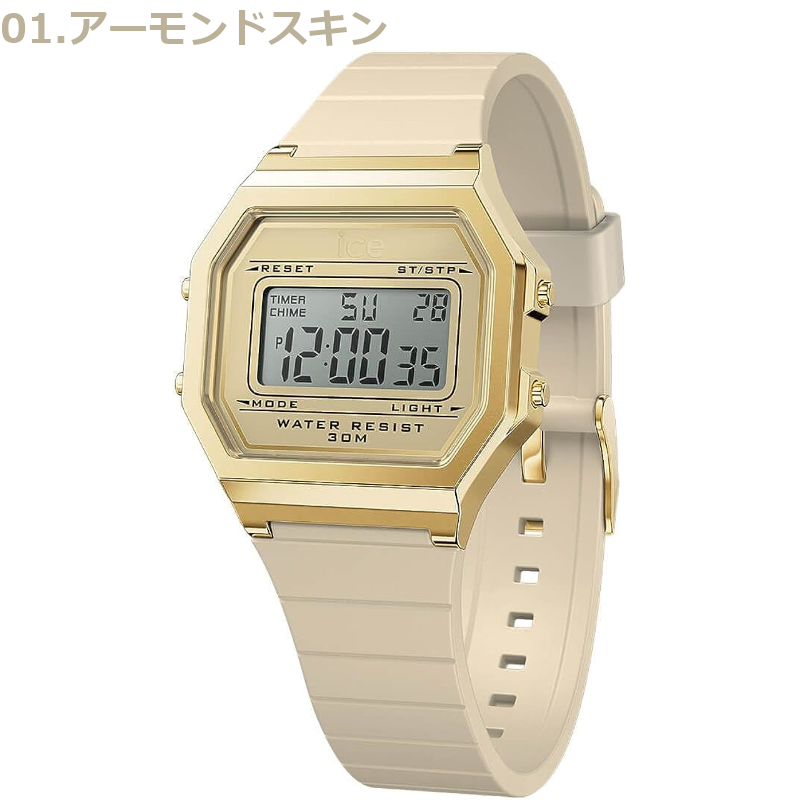 全14色 Ice watch アイスウォッチ 時計 腕時計 デジタル レディース アイスデジット ICE digit retro スモール｜bakuyasuearth｜02