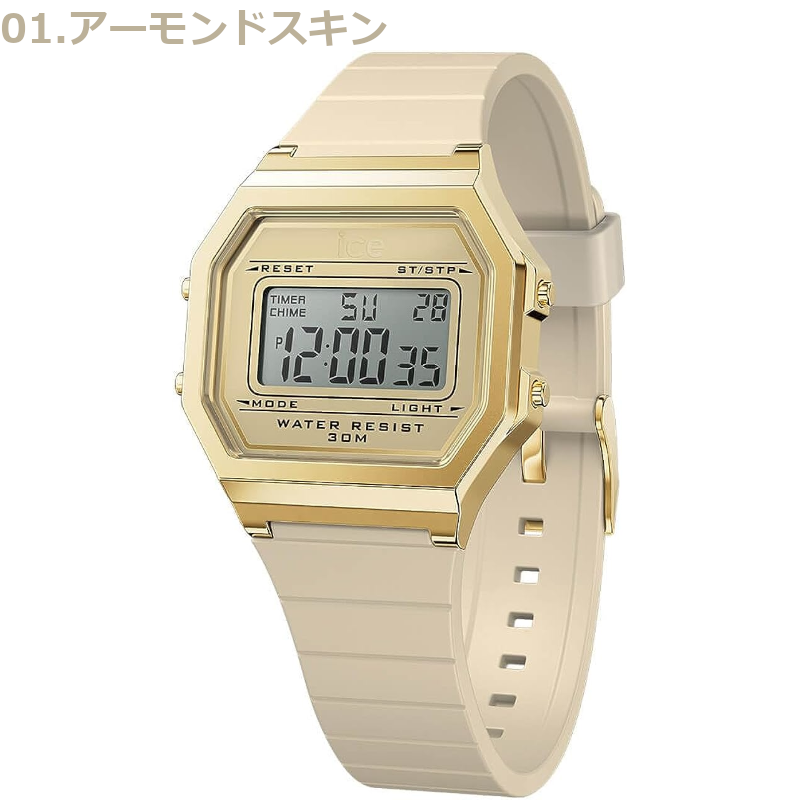 t*n様 ice watch ホワイト マルチカラー デジタル腕時計 t*n様 ice watch ホワイト マルチカラー デジタル腕時計 ICE digit