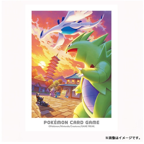 ドミノピザ 30枚入 デッキシールド ポケカ スリーブ ルギア ホウオウ ドミノピザ 30枚入 デッキシールド ポケカ スリーブ ルギア