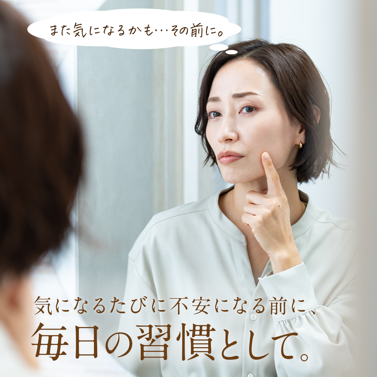リジン サプリ 国産L-リジンEX 約30日分 240粒 L-リジン サプリメント アミノ酸 国内製造 GMP認定工場 栄養補給 関連画像1