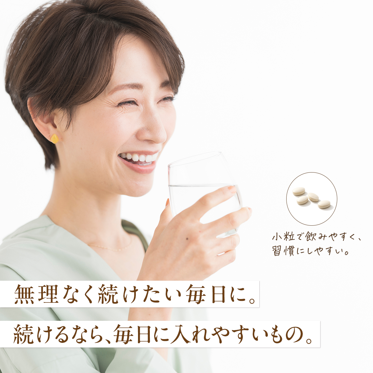 リジン サプリ 国産L-リジンEX 約30日分 240粒 L-リジン サプリメント アミノ酸 国内製造 GMP認定工場 栄養補給 関連画像2