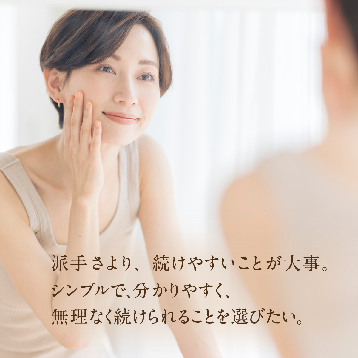 リジン サプリ 国産L-リジンEX 約30日分 240粒 L-リジン サプリメント アミノ酸 国内製造 GMP認定工場 栄養補給 関連画像4