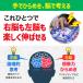 電脳サーキット100 電子工作 実験キット 電子ブロック 電子回路 知育玩具 小学生 6歳 7歳 男の子 誕生日プレゼント 関連画像5