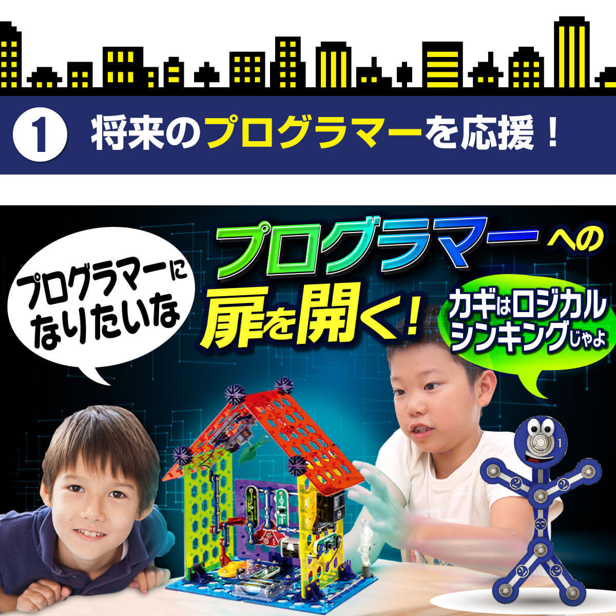 大幅値下げ〉乗馬セット子供小3から小6くらいまで | tspea.org