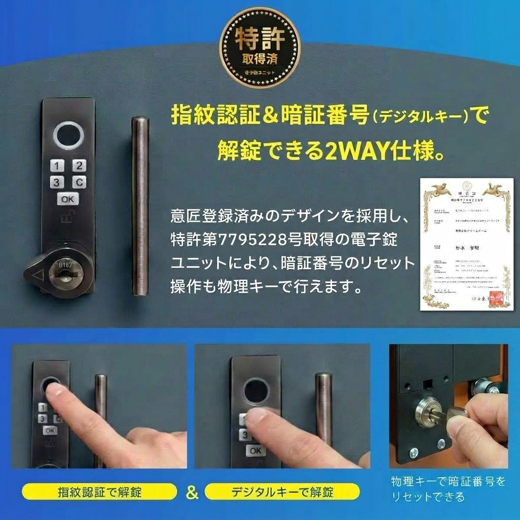 ルスネコボックス 宅配ボックス 戸建 大型 防水 屋外 ポスト 一体型 大
