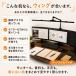 デスクライト led クランプ式 モニターライト 自然光デスクライト ウィング 目に優しい 調光 調色 照明士推奨 2年保証 Ra95 ワイド セード幅120cm 関連画像3