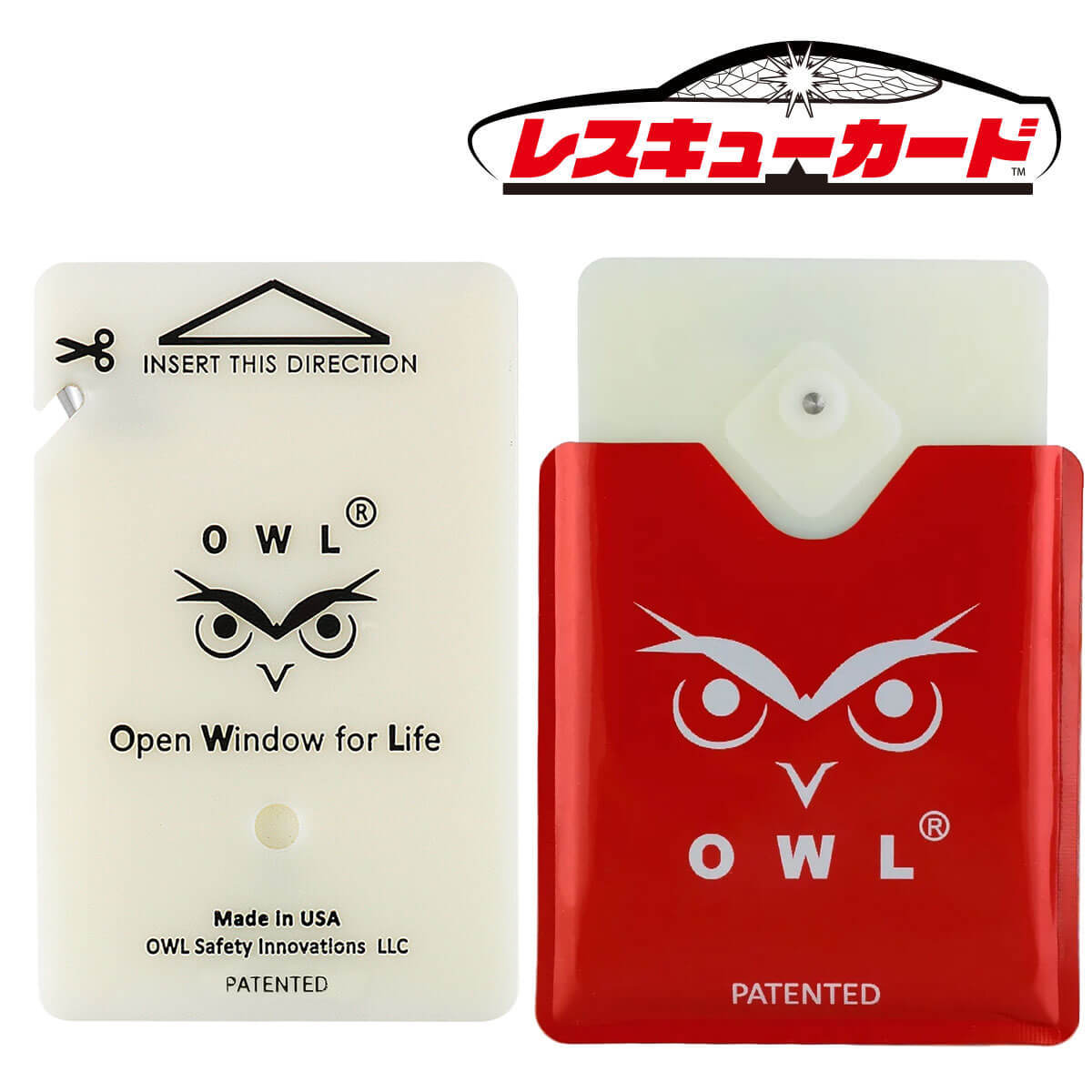 脱出用ハンマー 車 シートベルトカッター レスキューカード 10枚 S0107 S10 バランスボディ研究所 通販 Yahoo ショッピング 脱出用ハンマー 車 シートベルトカッター レスキューカード 10枚 S0107 S10 バランスボディ研究所 通販 Yahoo ショッピング