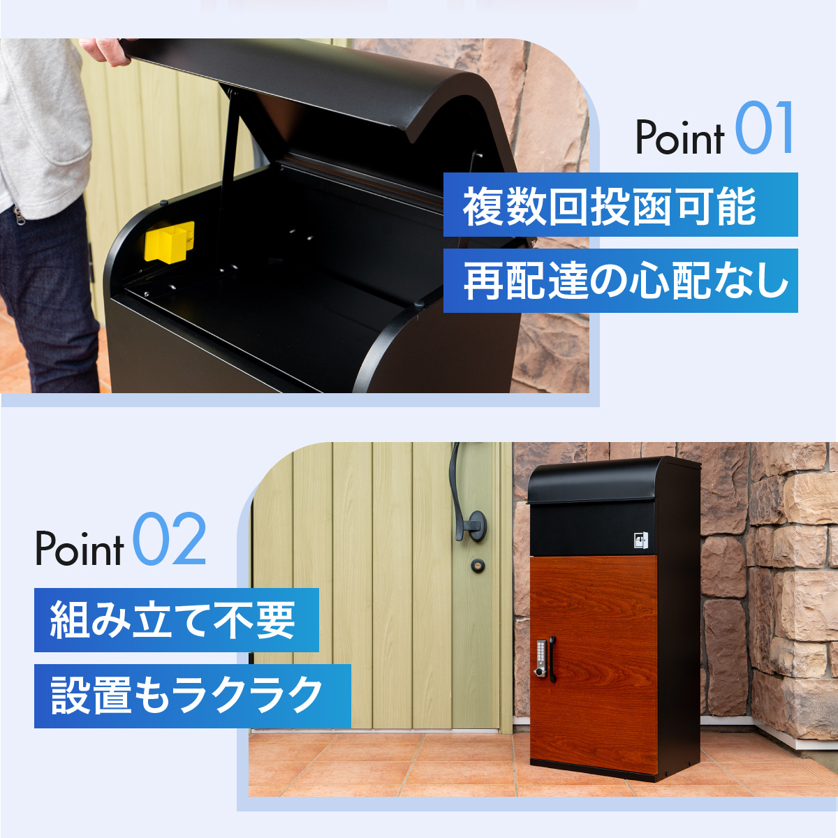 ルスネコボックス ＼ 爆買 3,000円OFFクーポン／ 宅配ボックス 戸建