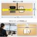 『照明士推奨/2年保証』 デスクライト LED 自然光デスクライト 目に優しい 学習机 勉強用 調光 調色 Ra95 ワイド セード幅80cm ベース 関連画像2