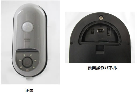 REVEX（リーベックス） SDカード録画式センサーカメラ SD1000