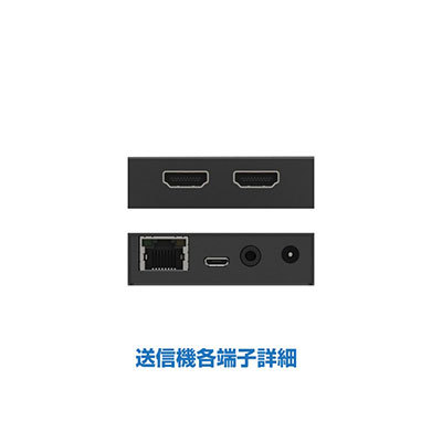 4K60Hz HDR規格対応 HDMI 50m延長機 HDMI EXTENDER 50M TEHDMIEX50