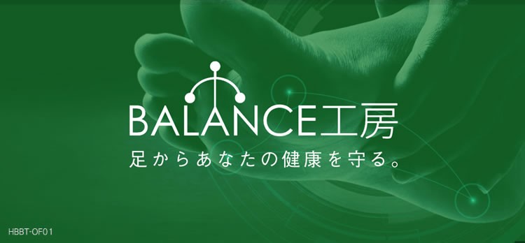 BALANCE工房 オンラインショップ - Yahoo!ショッピング