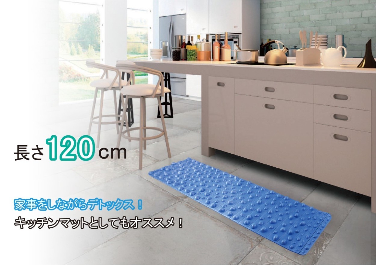 バランスワン 足つぼマット 120cm/黒 マッサージ マッサージ