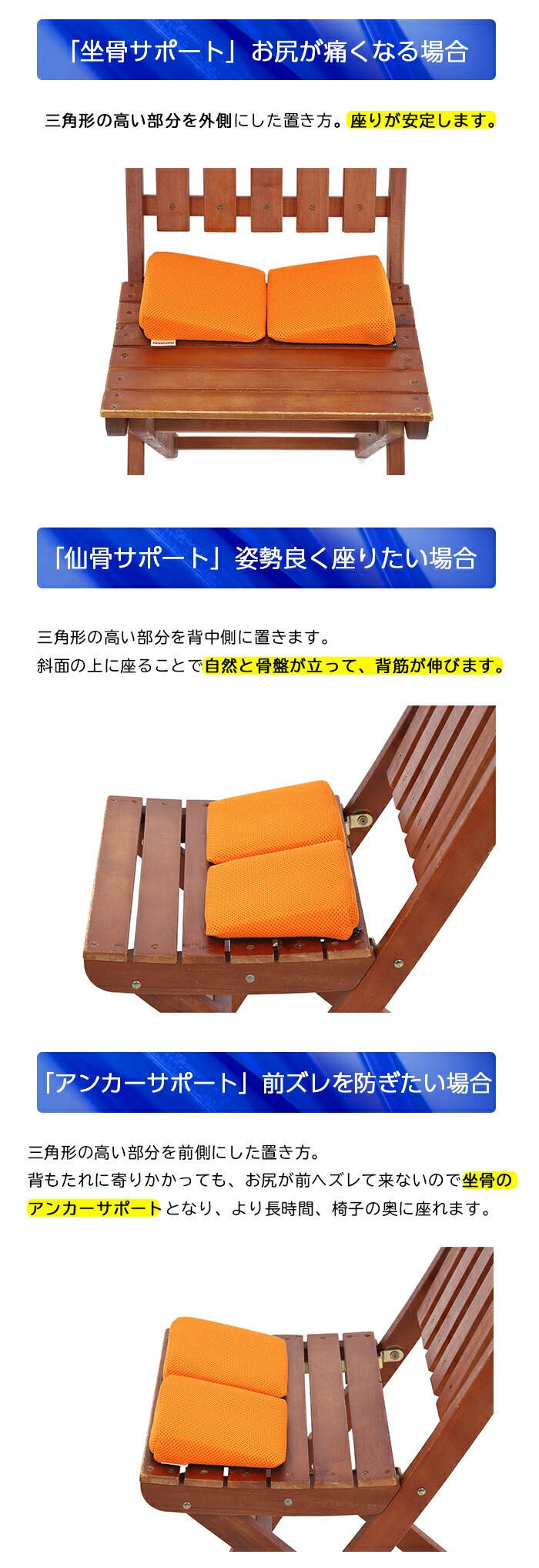 丸菱工業