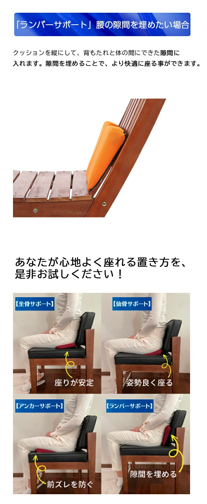 丸菱工業 Marubishi パキュっとクッション コンパクト 持ち運び