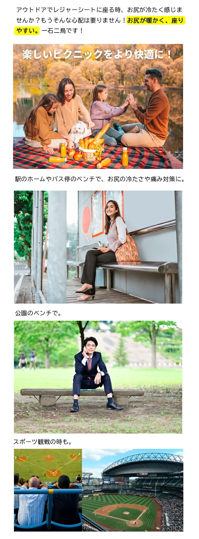 丸菱工業