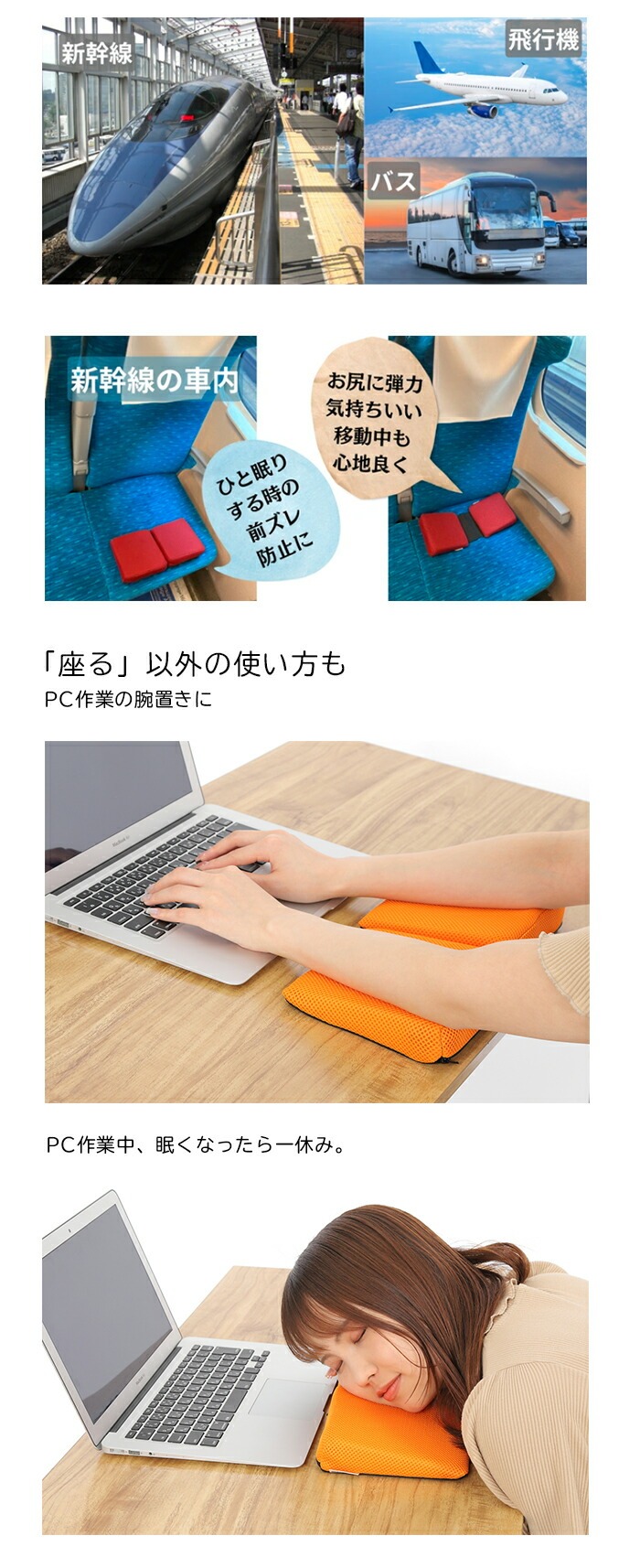 丸菱工業