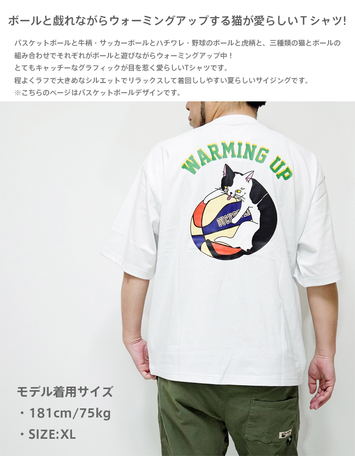 DUCKSTER ダックスター Tシャツ メンズ 半袖 リラックスフィット