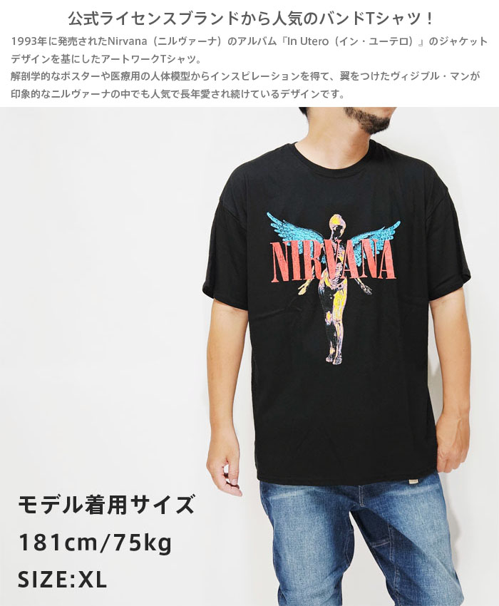 ROCK OFF ニルヴァーナ Tシャツ バンドTシャツ ロックT プリントT