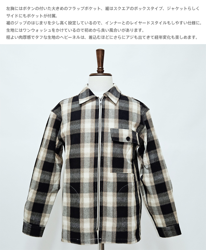 BIG MIKE（ビッグマイク） ネルシャツ メンズ ジップアップ シャツ