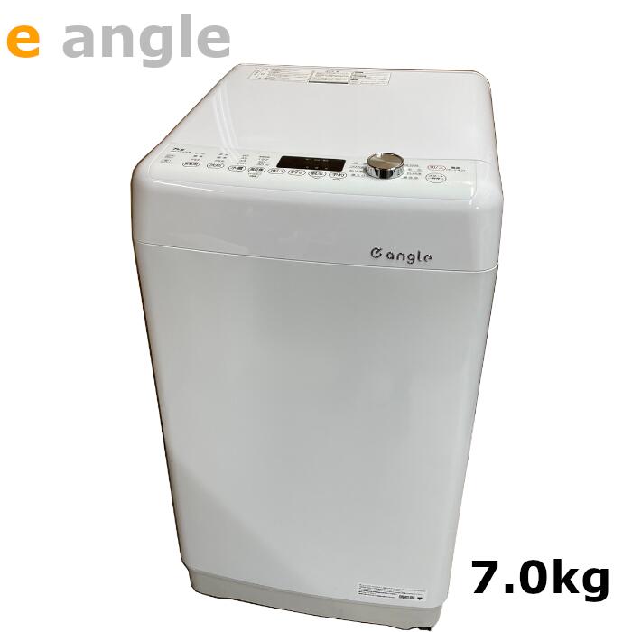中古】 中古家電 e angle 7．0kg 全自動洗濯機 ホワイト ANG-WM-B70-W