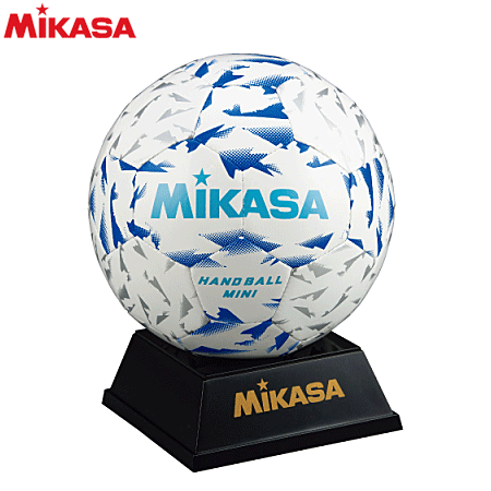 ミカサ MIKASA  ハンドボール サインボール 10個セット 記念品 お祝い 卒業記念 卒団記念 HB1.540B-W