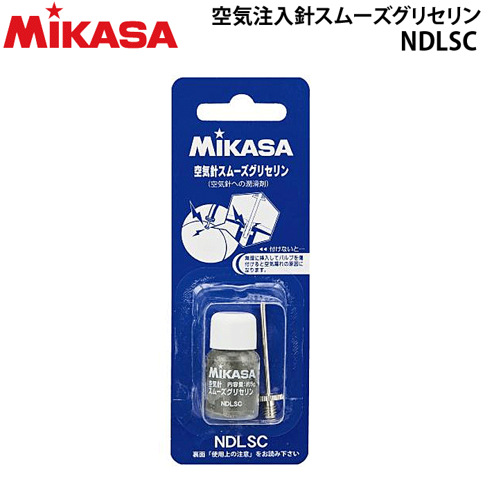 ミカサ ボールグッズ デジタルエアゲージ AG500 :ag500:ボールジャパン - 通販 - Yahoo!ショッピング