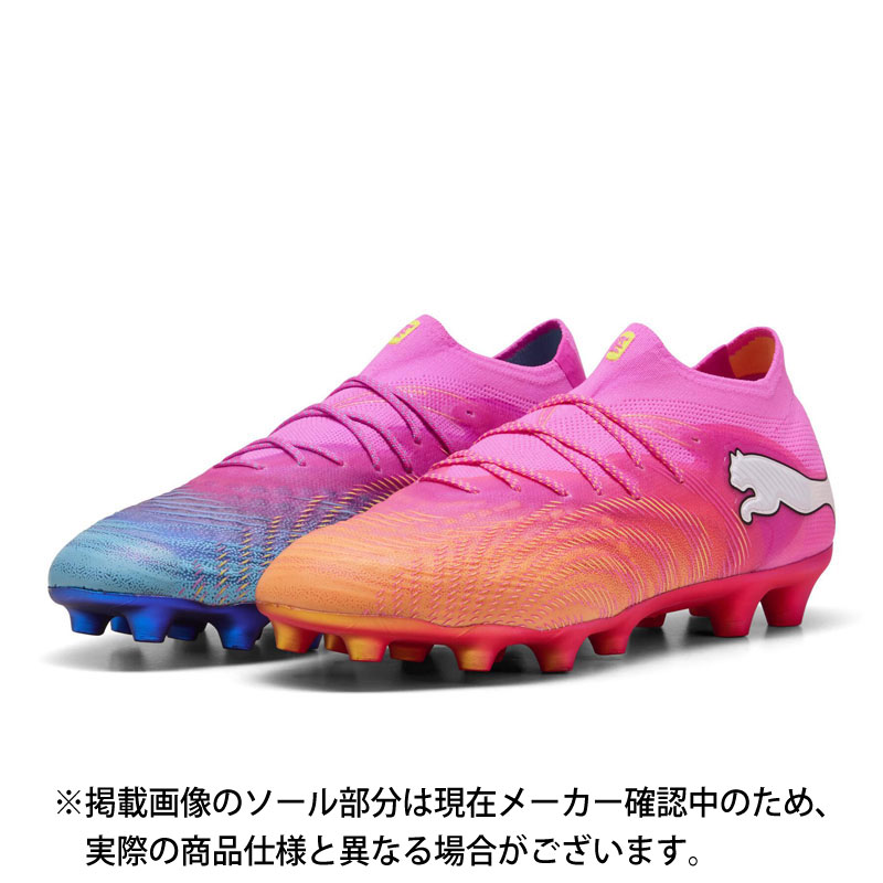 PUMA（プーマ） フューチャー 9 アルティメット HG/AG ポイズンピンク