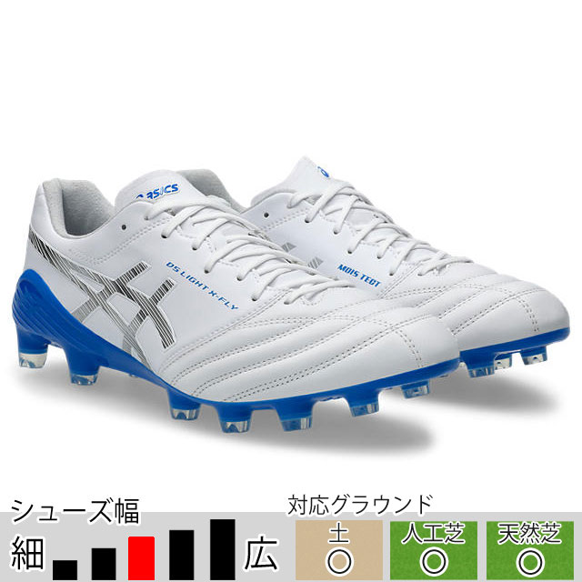 X Fly4 26センチ アシックス DS LIGHT X-FLY4 26.0cm【1101A006.016】34%OFF/送料