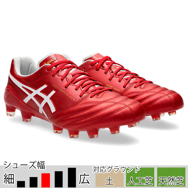 ASICS 30％OFF！ アシックス DSライト X-FLY 5 クラシックレッド