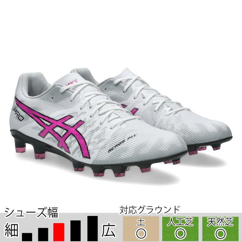 ASICS（アシックス） DSライト アクロス PRO 3 ホワイト デジタル