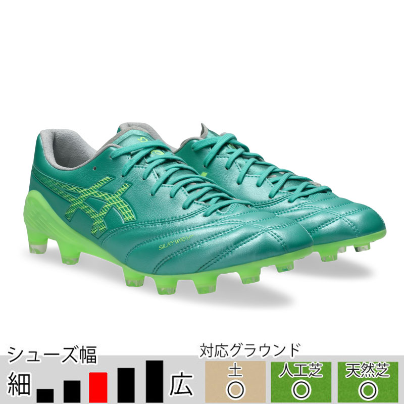 ASICS（アシックス） DSライト X-FLY 6 グリーン サッカースパイク 土