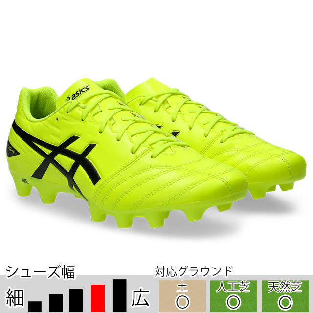 asics DSライトクラブ サッカーシューズ 蛍光イエロー ASICS アシックス DS LIGHT ジュニア GS(イエロー/ブラック