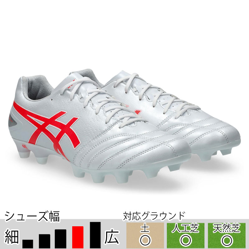 ASICS（アシックス） 24％OFF！ サッカースパイク DSライト ADVANCE