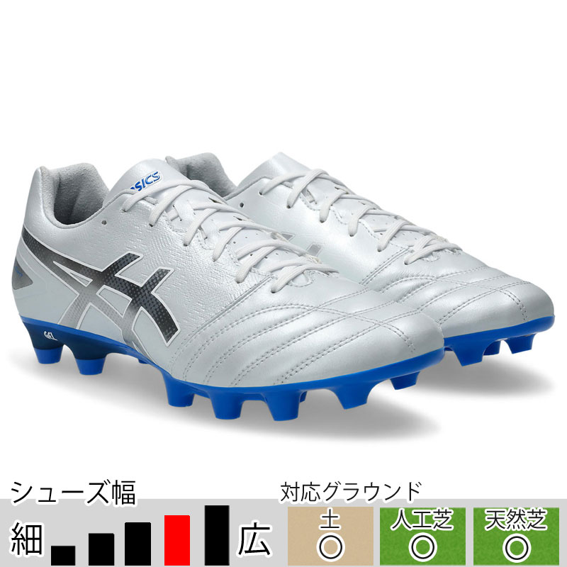 ASICS（アシックス） 30％OFF！ DSライト PRO WIDE ホワイト シルバー
