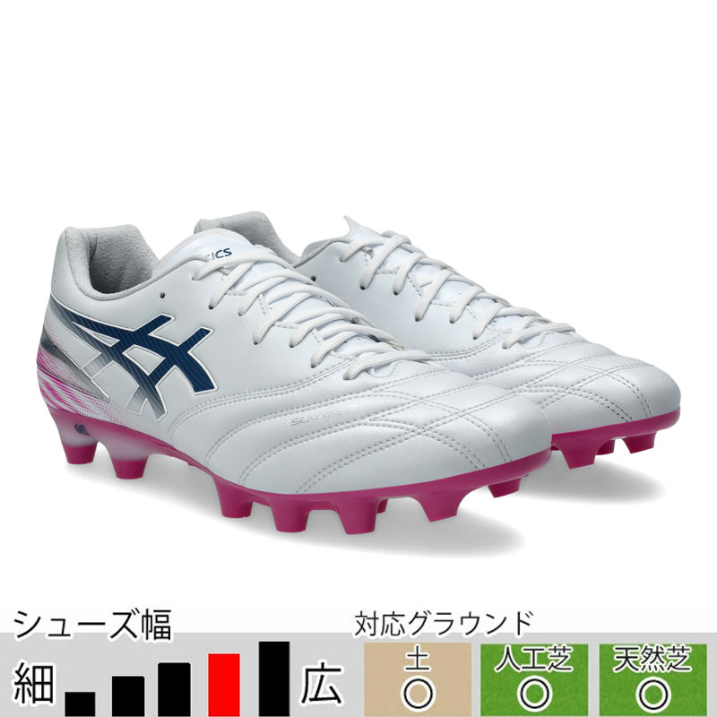 野球・サッカー専門店ボールクラブ - 2026年4月｜Yahoo!ショッピング