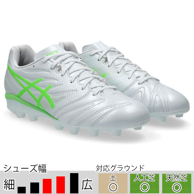 ASICS（アシックス） ジュニア ウルトレッツァ 3 JR GS ホワイト