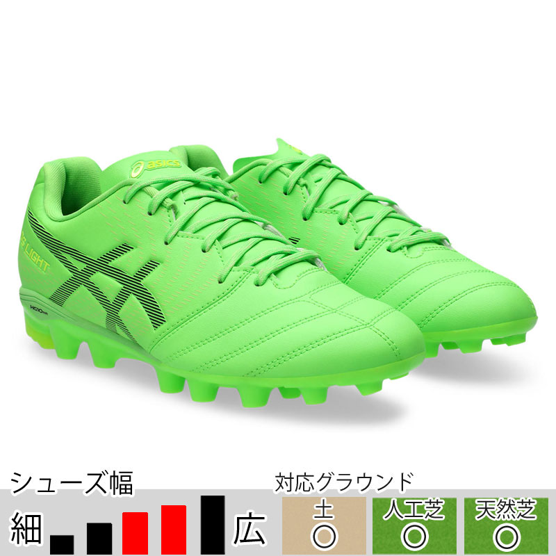 ミントグリーン サッカーシューズ スパイク 鉄ポイント ASICS（アシックス） 20％OFF！ サッカースパイク ジュニア DSライト