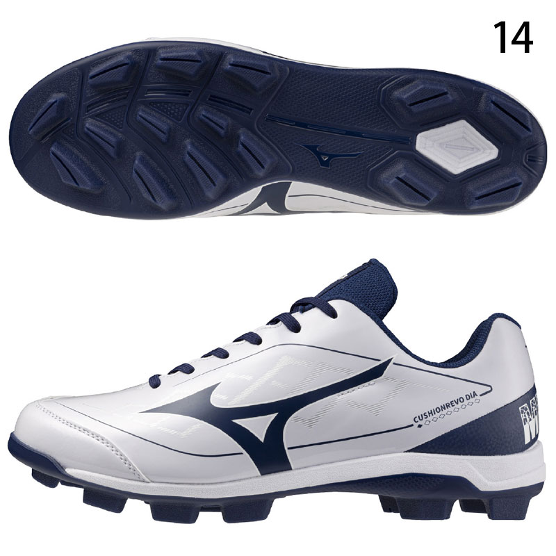 ポイントスパイク ミズノ クッションレボ ダイア 野球スパイク 少年用 ジュニア 子ども 大人 一般 11GP2525 | MIZUNO | 03