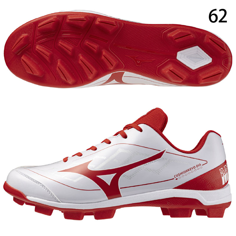 ポイントスパイク ミズノ クッションレボ ダイア 野球スパイク 少年用 ジュニア 子ども 大人 一般 11GP2525 | MIZUNO | 04