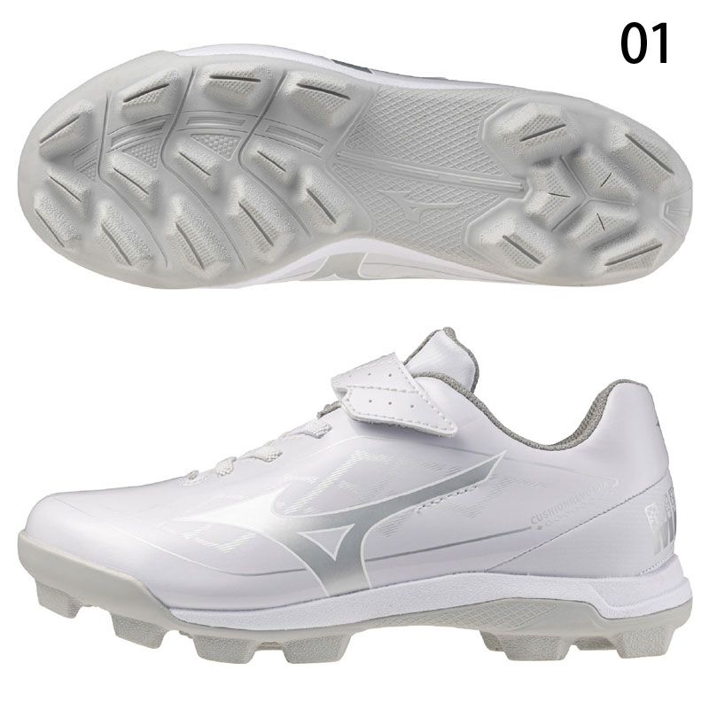 少年用 ポイントスパイク ミズノ クッションレボ ダイア Jr. 25FW 野球スパイク ジュニア 少年 子ども 11GP2527 ※Pカバー加工不可 | MIZUNO | 02