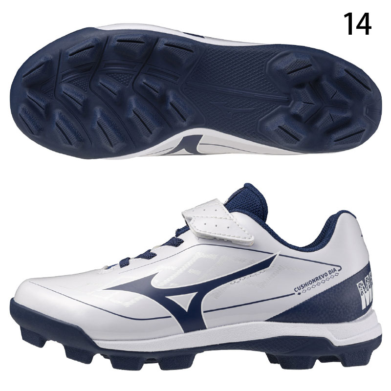 少年用 ポイントスパイク ミズノ クッションレボ ダイア Jr. 25FW 野球スパイク ジュニア 少年 子ども 11GP2527 ※Pカバー加工不可 | MIZUNO | 03