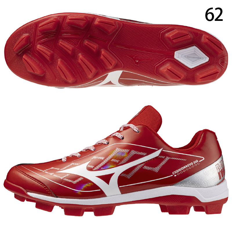 ポイントスパイク ミズノ クッションレボ ダイア 野球スパイク 大人 一般 11GP2528 | MIZUNO | 02